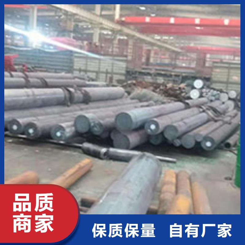 圆钢3Cr2W8V圆钢合作共赢