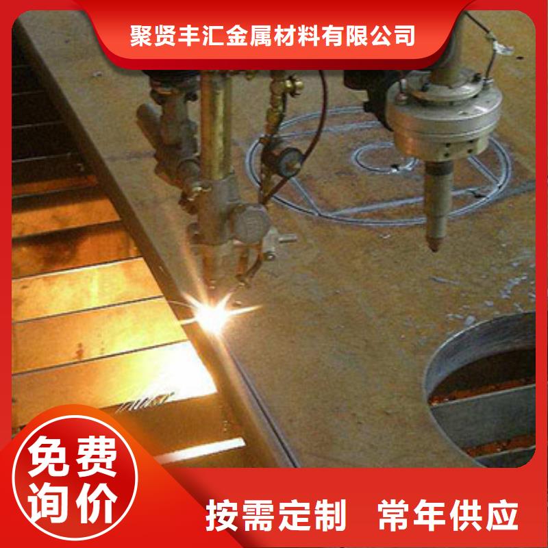 圆钢【不锈钢管】生产安装