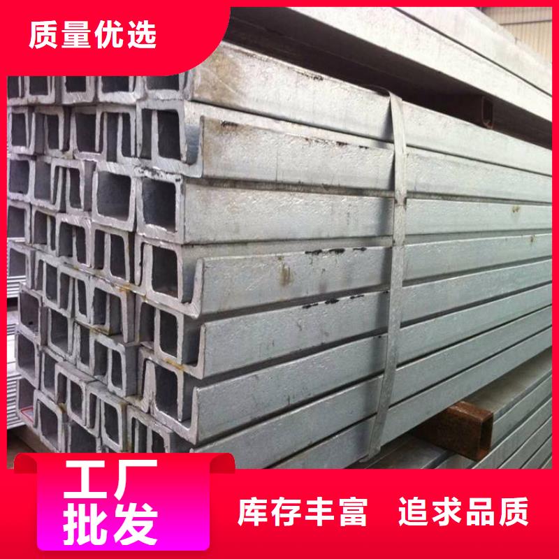 角钢_Q345C圆钢厂家批发价