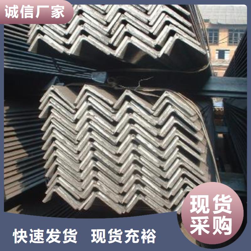 角钢_Q345C圆钢厂家批发价