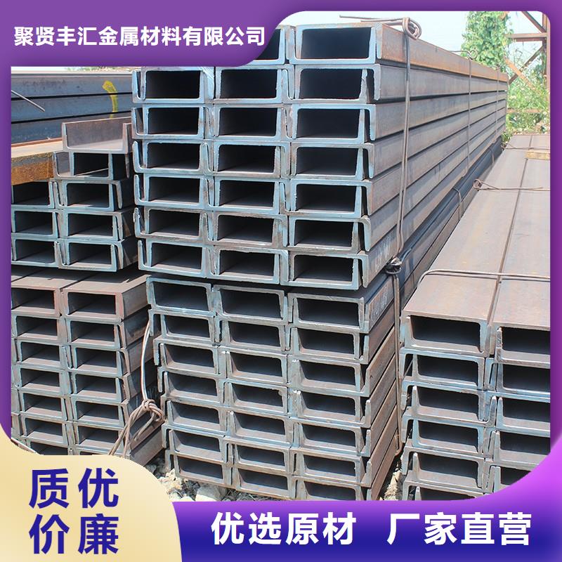 角钢40CrMnMo圆钢设备齐全支持定制