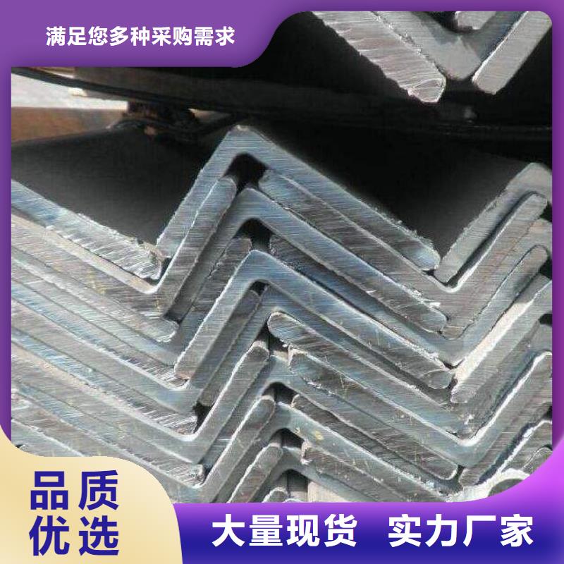 角钢_Q345C圆钢厂家批发价