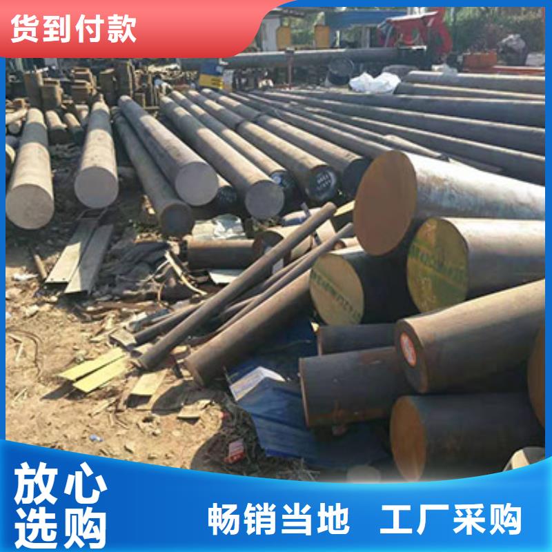 钢板下料##20#厚钢板切割#品质保证