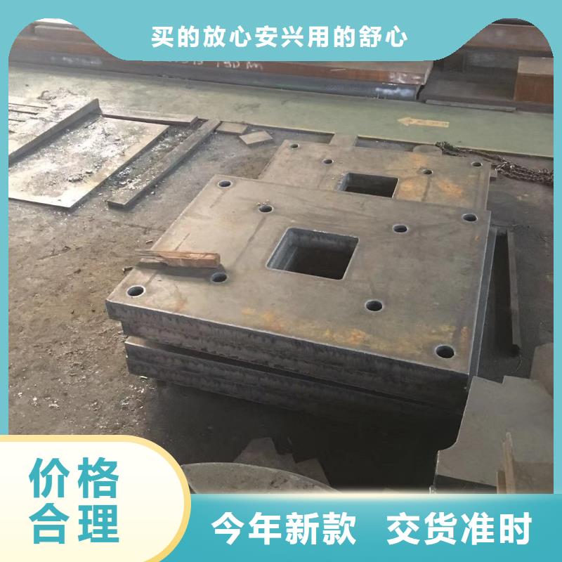 钢板20号钢板质量不佳尽管来找我