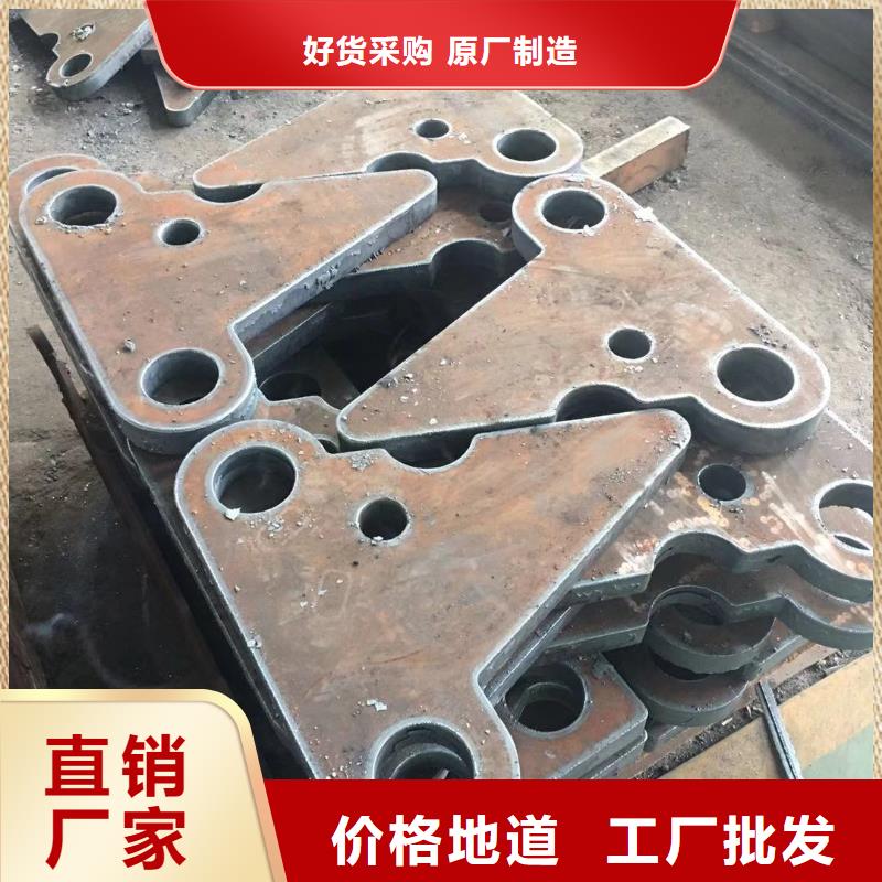 钢板20号钢板质量不佳尽管来找我