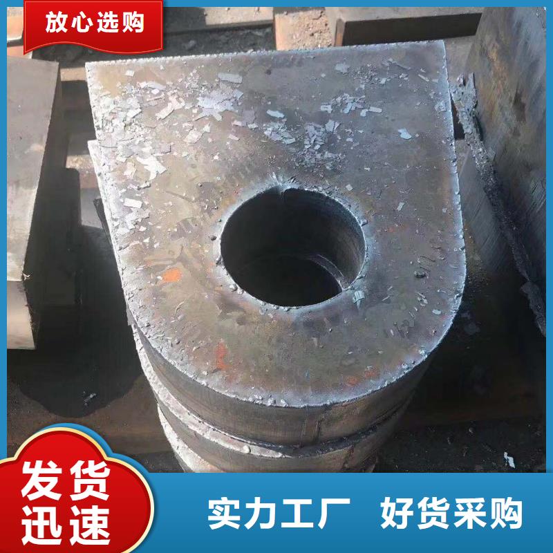 钢板圆钢厂家直销省心省钱