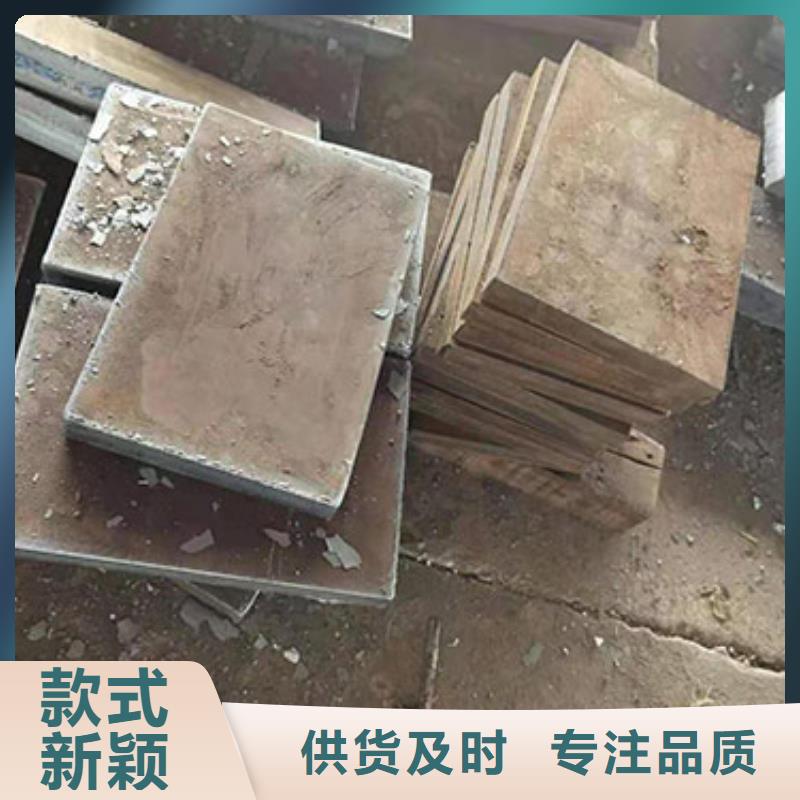 钢板圆钢设计制造销售服务一体