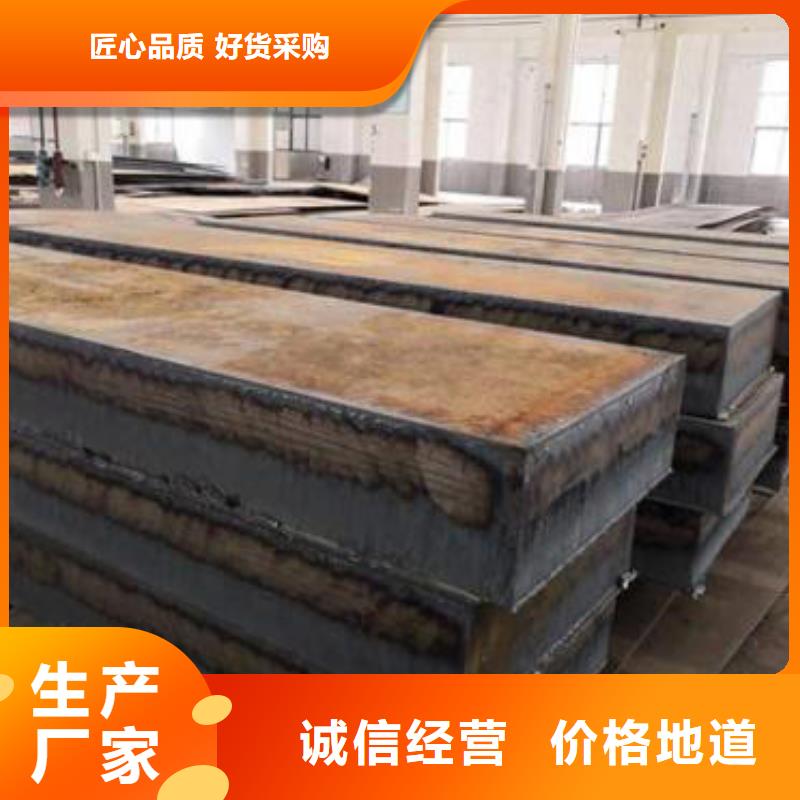 钢板圆钢快速物流发货