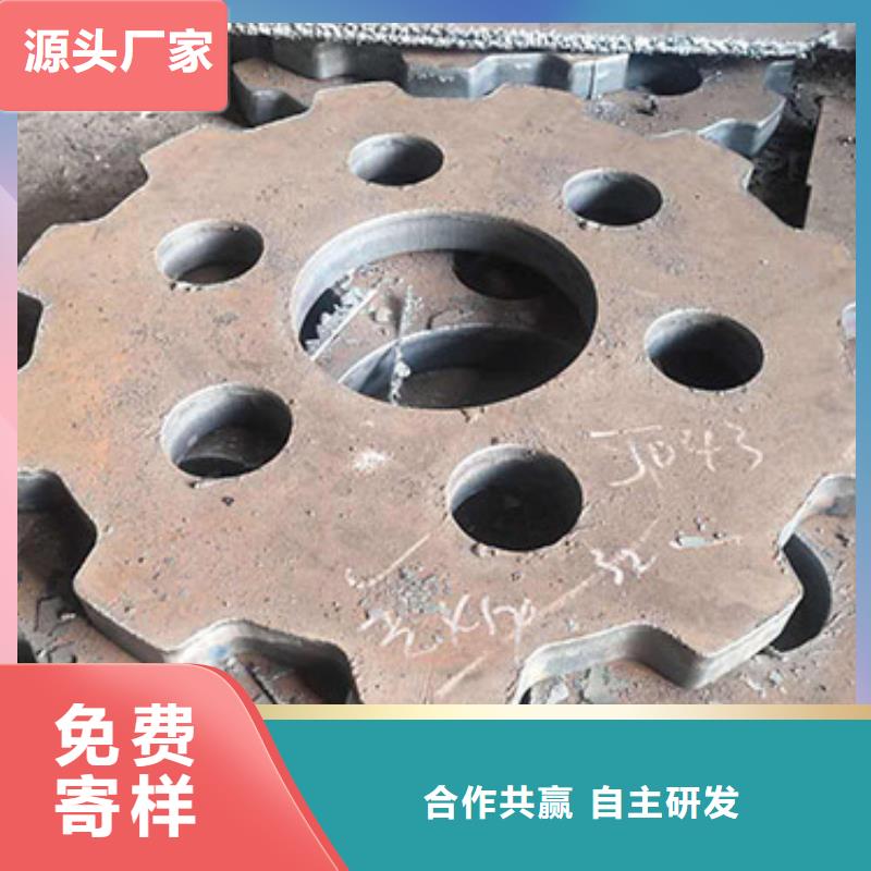 钢板圆钢厂家直销省心省钱