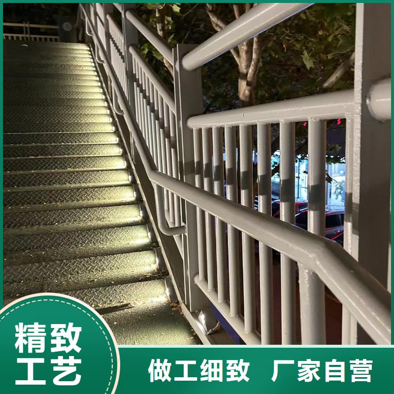 钢管喷塑护栏放心选购