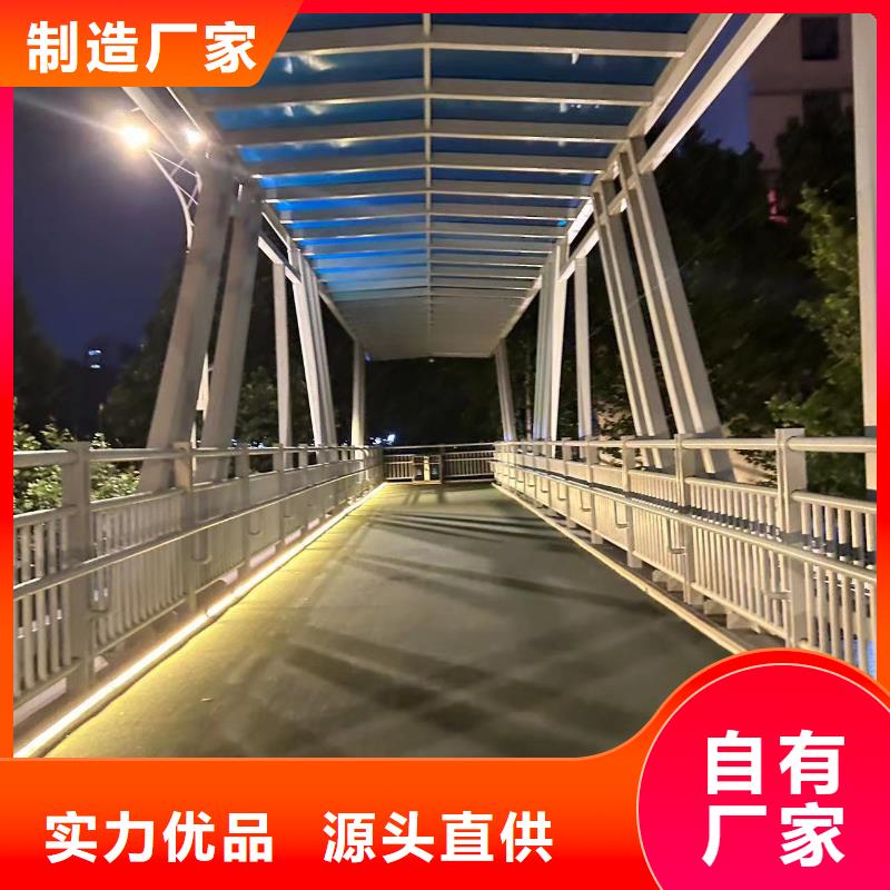 304桥梁护栏量大有优惠