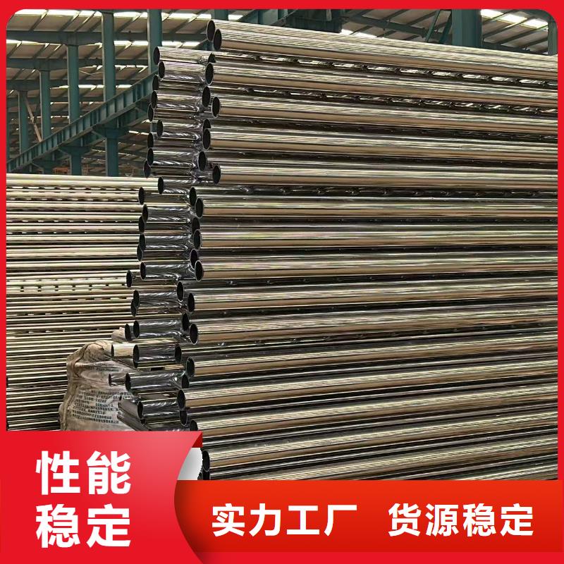钢管喷塑护栏放心选购