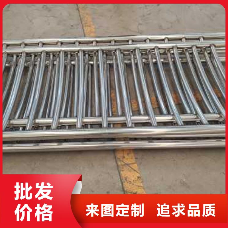 防撞不锈钢复合管护栏好产品在这里