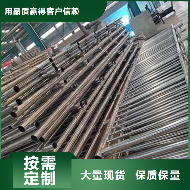 25*1.5不锈钢复合管