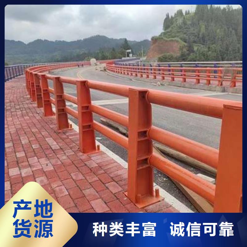 防撞不锈钢复合管护栏好产品在这里
