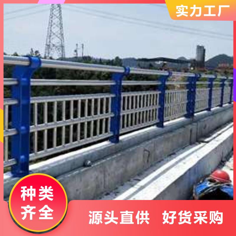 304桥梁不锈钢立柱实体厂家放心购买