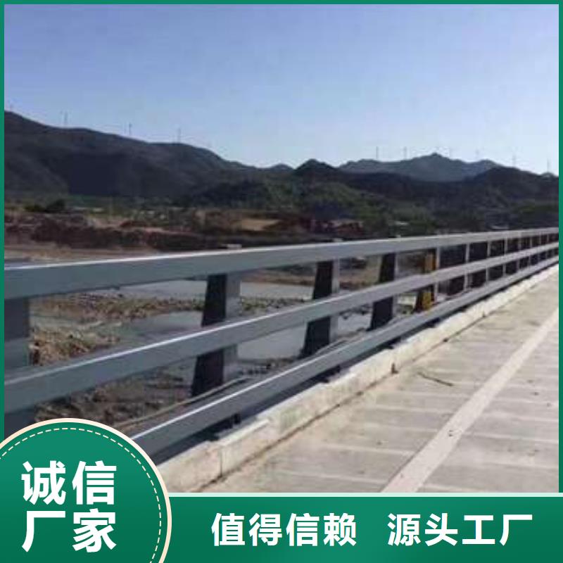 城市道路隔离护栏服务细致周到