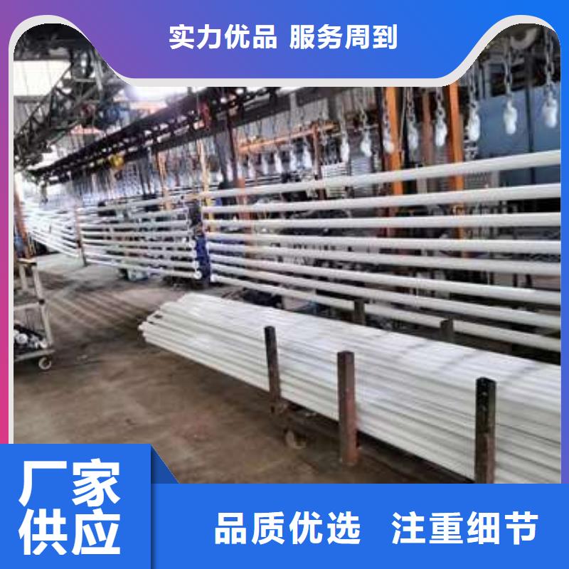 25*1.5不锈钢复合管
