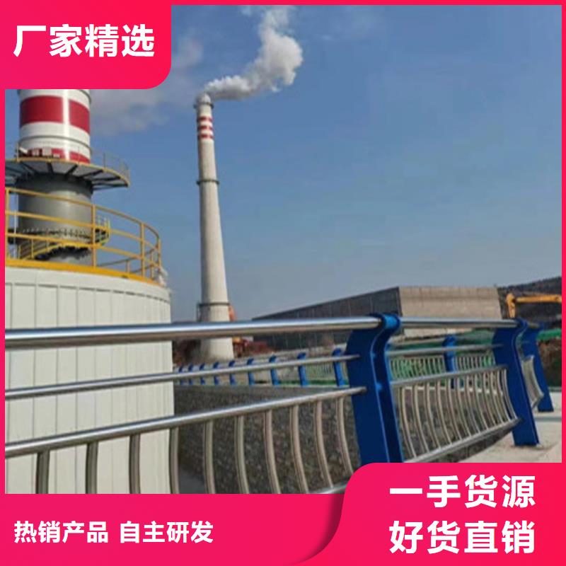城市道路隔离护栏服务细致周到