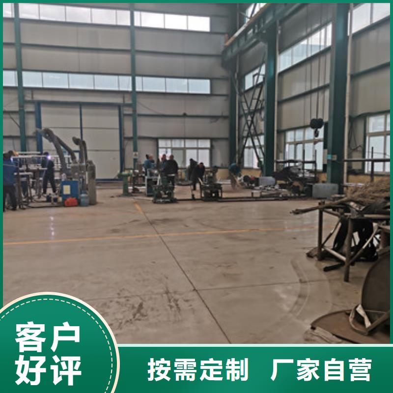 不锈钢拉索栏杆生产厂家价格优惠