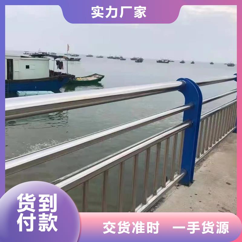 304桥梁不锈钢立柱实体厂家放心购买