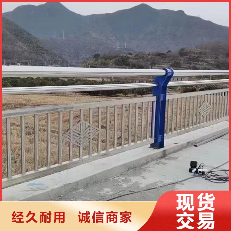 304桥梁护栏量大有优惠