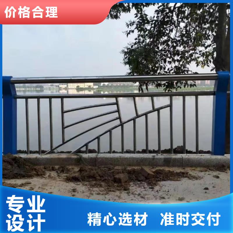 钢管喷塑护栏放心选购