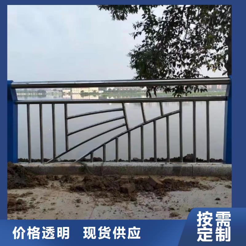 25*1.5不锈钢复合管