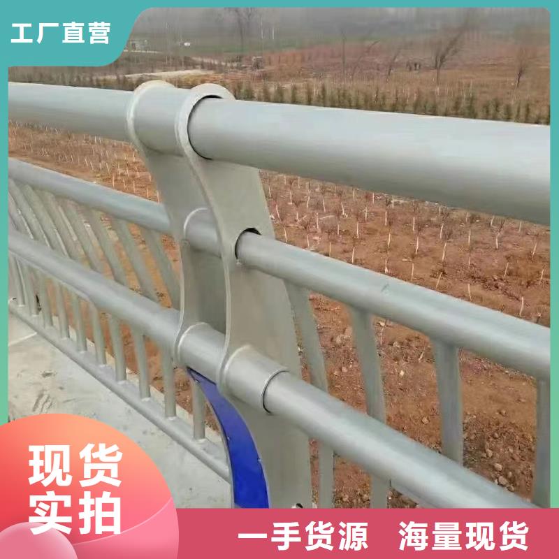 304桥梁护栏量大有优惠