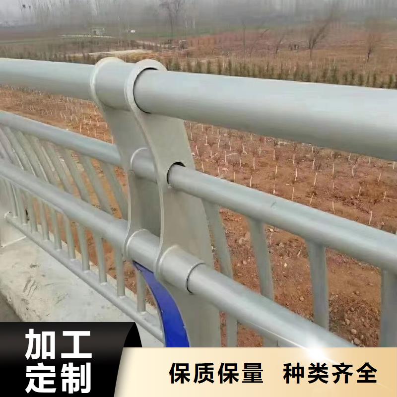 25*1.5不锈钢复合管