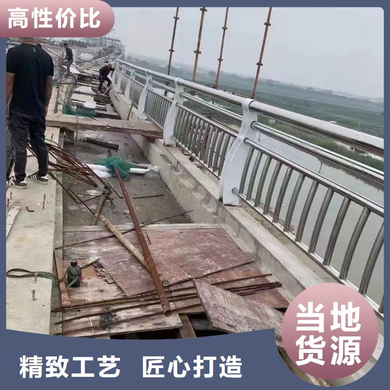 25*1.5不锈钢复合管