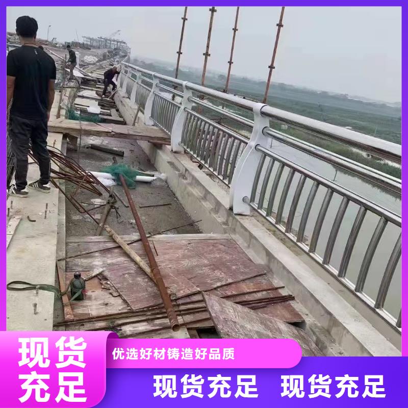 304桥梁护栏量大有优惠