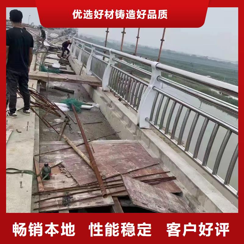 桥梁防撞护栏