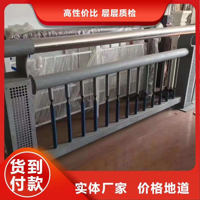 桥梁防撞护栏