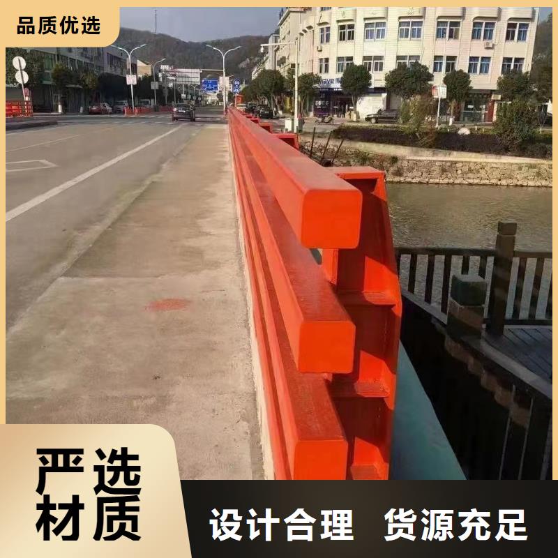 钢管喷塑护栏放心选购