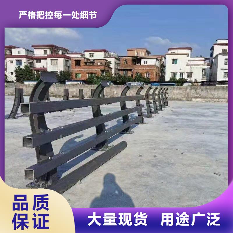 25*1.5不锈钢复合管