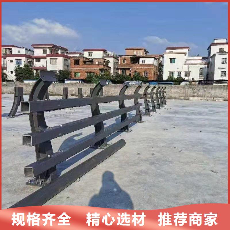 桥梁防撞护栏