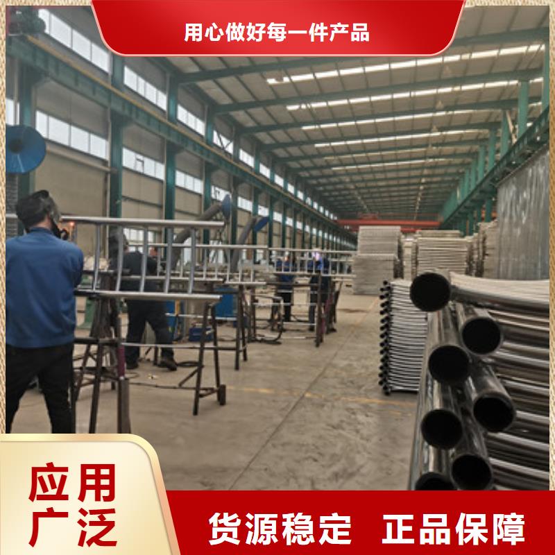 25*1.5不锈钢复合管