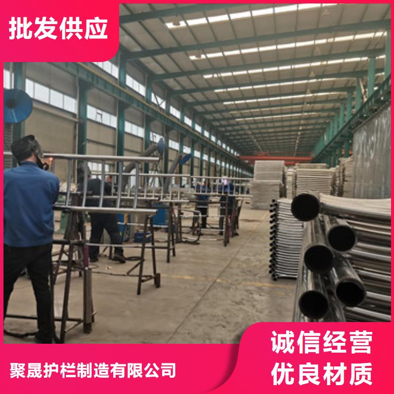 钢管喷塑护栏放心选购