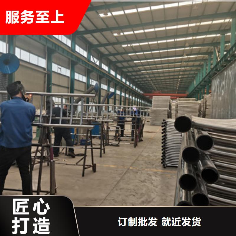 桥梁防撞护栏