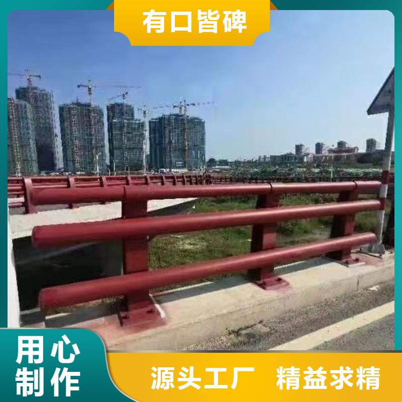 304桥梁护栏量大有优惠