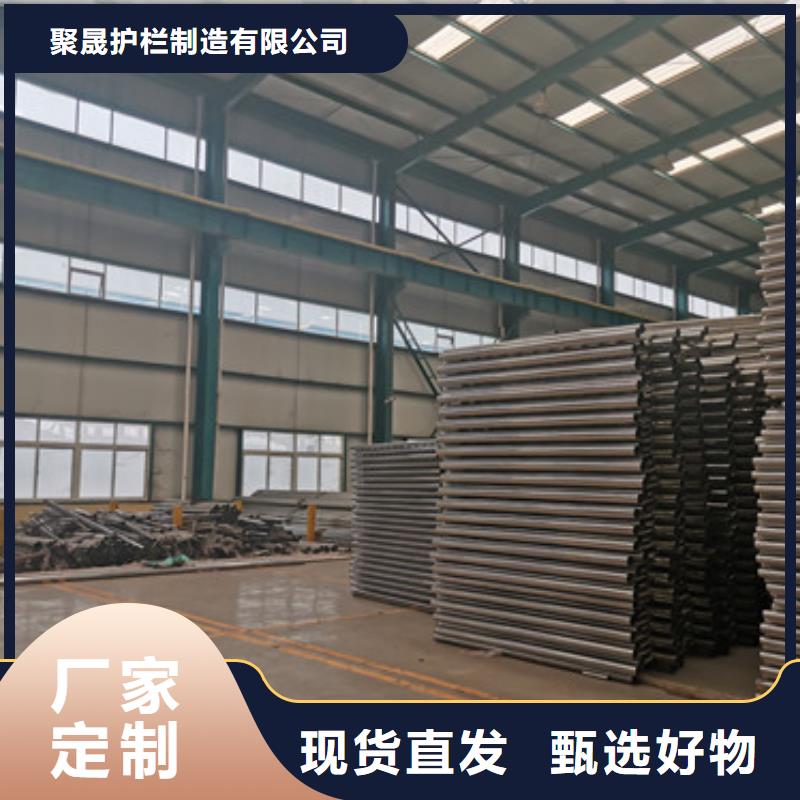 钢管喷塑护栏放心选购