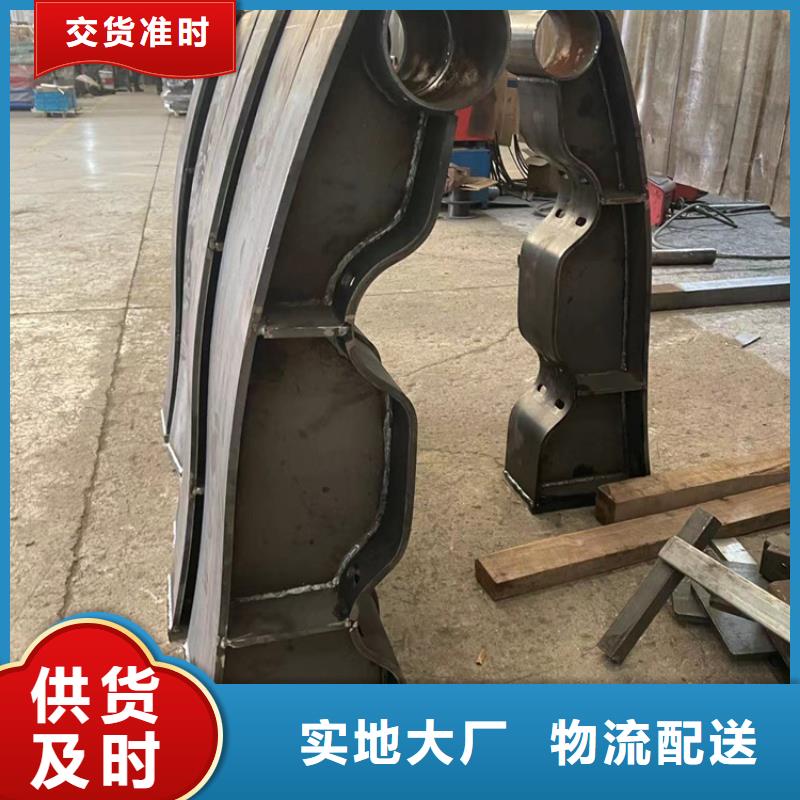 隔离护栏定制厂家服务完善