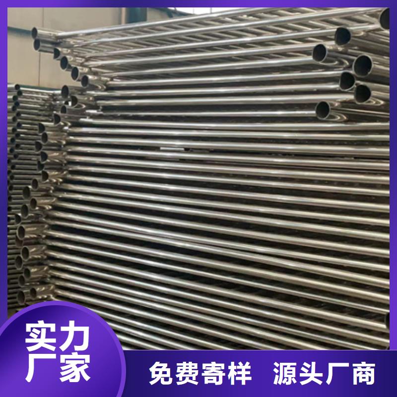 隔离护栏定制厂家服务完善