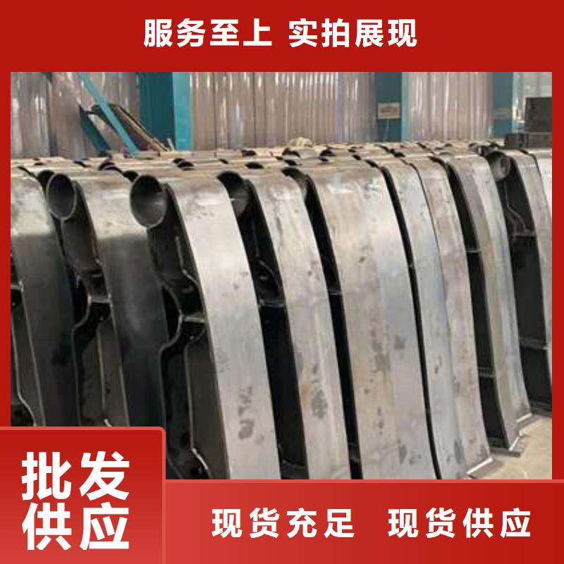 人行道护栏