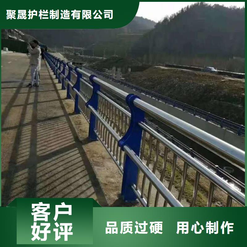 琼中县不锈钢桥梁栏杆
