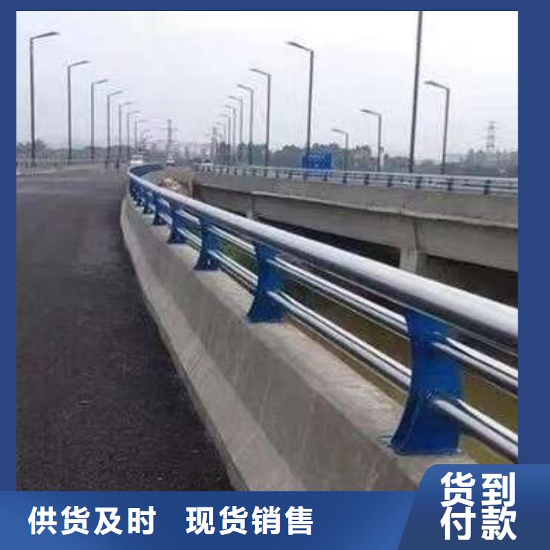 琼中县不锈钢桥梁栏杆