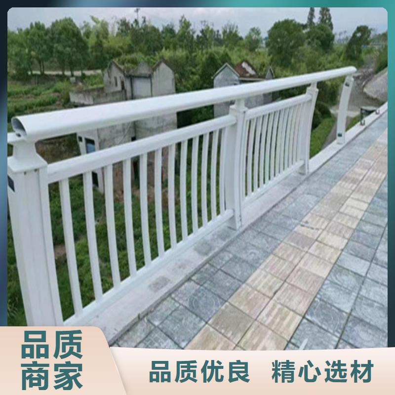 琼中县不锈钢桥梁栏杆