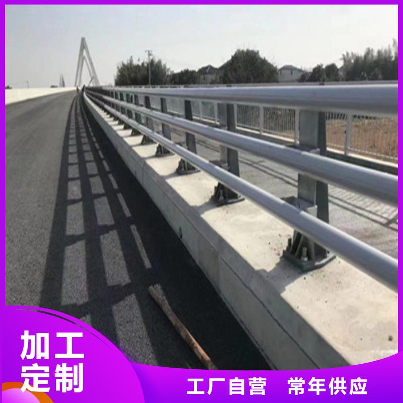 琼中县不锈钢桥梁栏杆