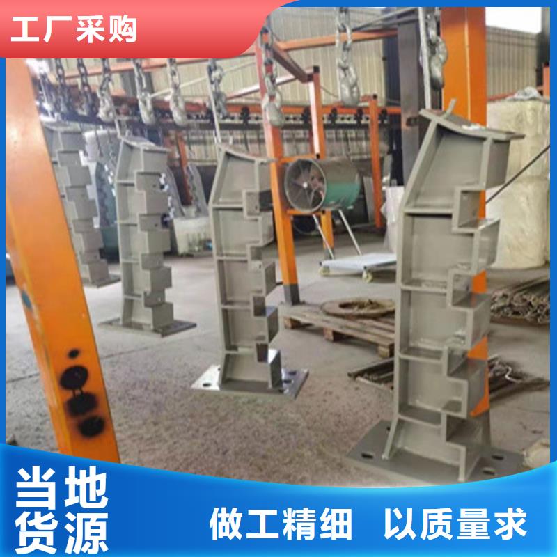 琼中县不锈钢桥梁栏杆